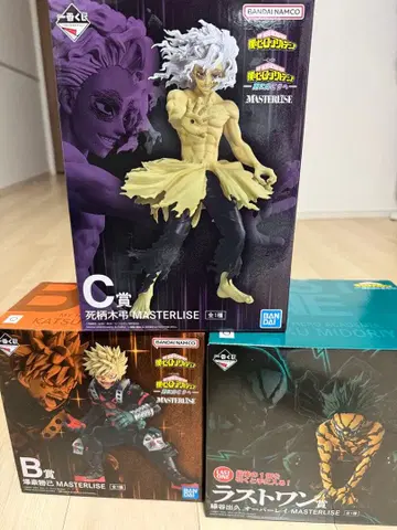 나의 히어로 아카데미아 제일복권 더 저 너머로