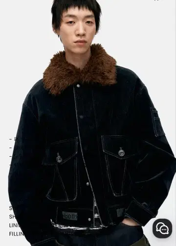 andersonbell MIKOOS VELVET BOMBER JACKET