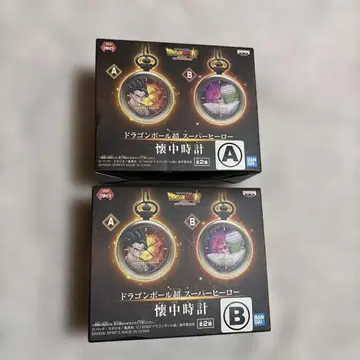 드래곤볼 슈퍼 슈퍼히어로 회중시계 오반 피콜로 2종 세트
