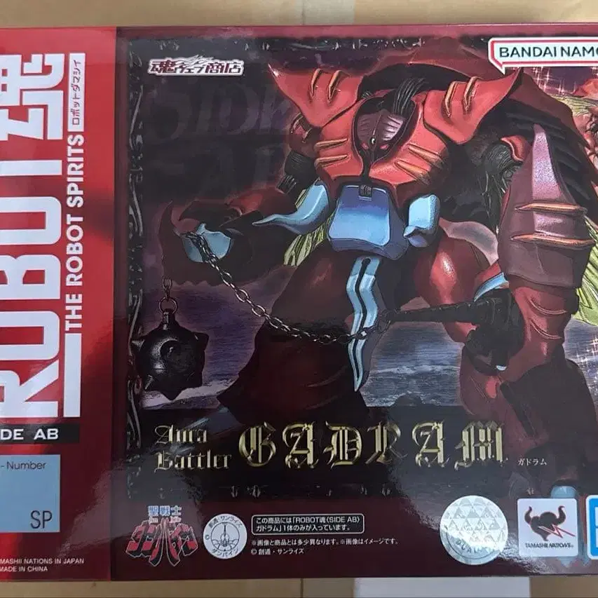 1번째 상품 이미지