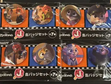 주토피아 Happy 복권 J상 캔뱃지 세트 4개