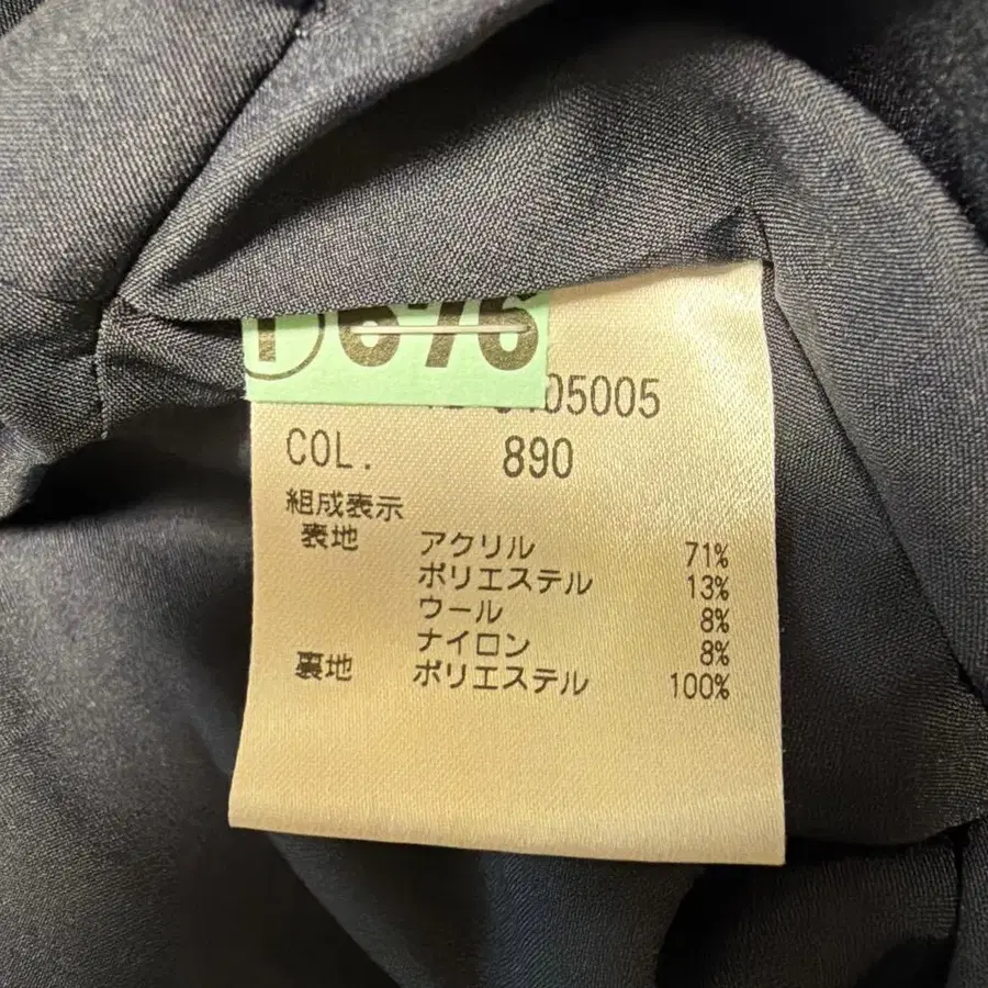 7번째 상품 이미지