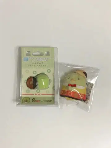 스미코구라시 미스터 도넛 콜라보 펭귄?