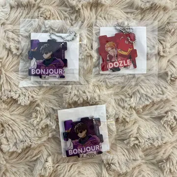 도즈루사 5주년 복권 퍼즐형 키링 도즈루 본쥬르