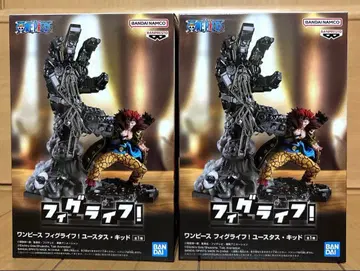 원피스 피그라이프! 유스타스 키드 2개