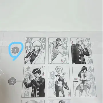 은혼전 A4 포스터 컬렉션 1