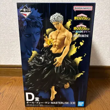 제일복권 히로아카 D상 올포원