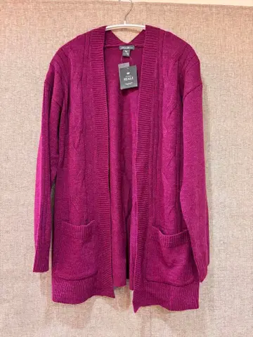 에디 바우어 가디건