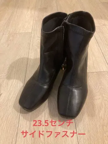 블랙 숏부츠 23.5cm 사이드 지퍼