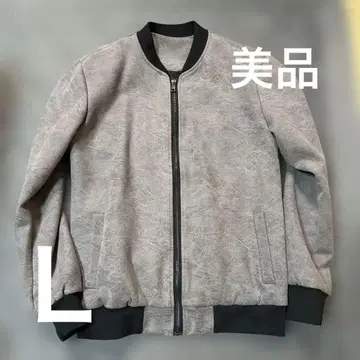 그레이 봄버 자켓 집업