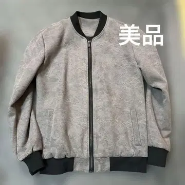 그레이 봄버 자켓 집업