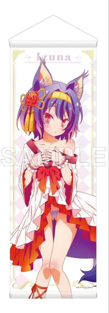 노 게임 노 라이프 이즈나 B2 하프 태피스트리