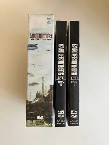 DVD [ BAND OF BROTHERS ] 컬렉터즈 박스