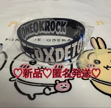 새상품 ONE OK ROCK DETOX TOUR 2025 러버 밴드 A
