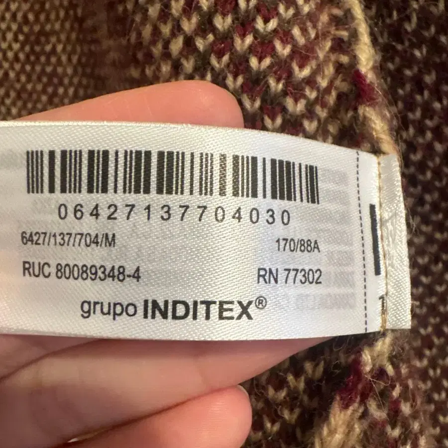 4번째 상품 이미지