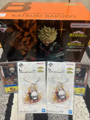 히로아카 제일복권 바쿠고