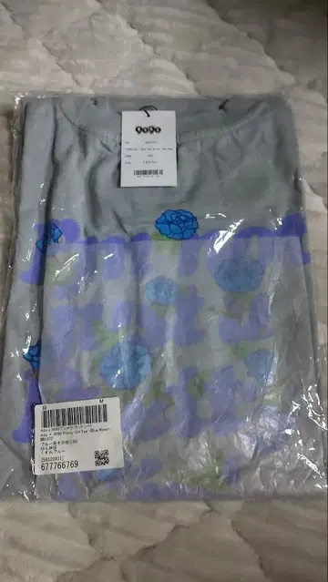 Ado 9090 콜라보 T셔츠 그레이 XXL 탁한 블루