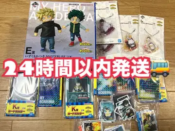 제일복권 히로아카 E상 이즈쿠&카츠키 피규어 외 덤 포함