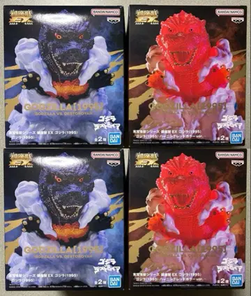 진좌수 EX 고질라 1995 피규어 4종 세트