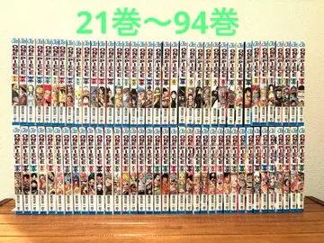 ONE PIECE 21권~94권