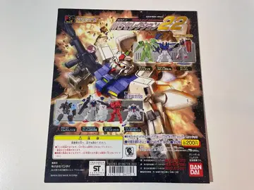 거치대 포함 MS 셀렉션 22 전 7종 세트