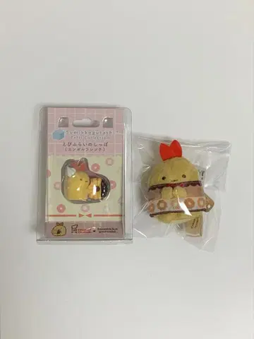 스미코구라시 미스터 도넛 콜라보 새우튀김 꼬리