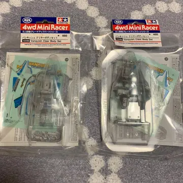 미니 사륜구동 밴퀴시 클리어 바디 세트 폴리카
