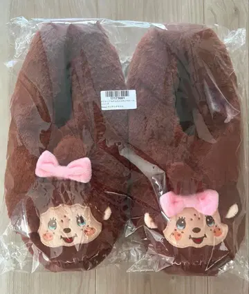 몽치치 복슬복슬 룸슈즈 슬리퍼 프리 사이즈