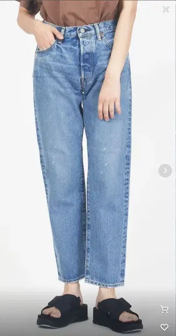 라이트 블루 하이웨스트 데님 팬츠