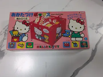 쇼와 레트로 토호 1976년제 HELLO KITTY 정리함 박스