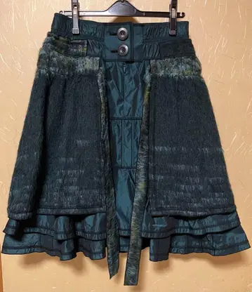 에이코 콘도 다크 그린 플레어 스커트