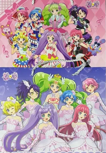 프리파라 JOYOUTH 중국 종이 봉투 2개