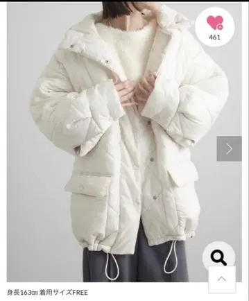 mystic[mline] 충전솜 퀼팅 블루종 익명 배송