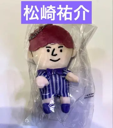 ENTA!8 후~유 치비누이 마츠자키 유스케