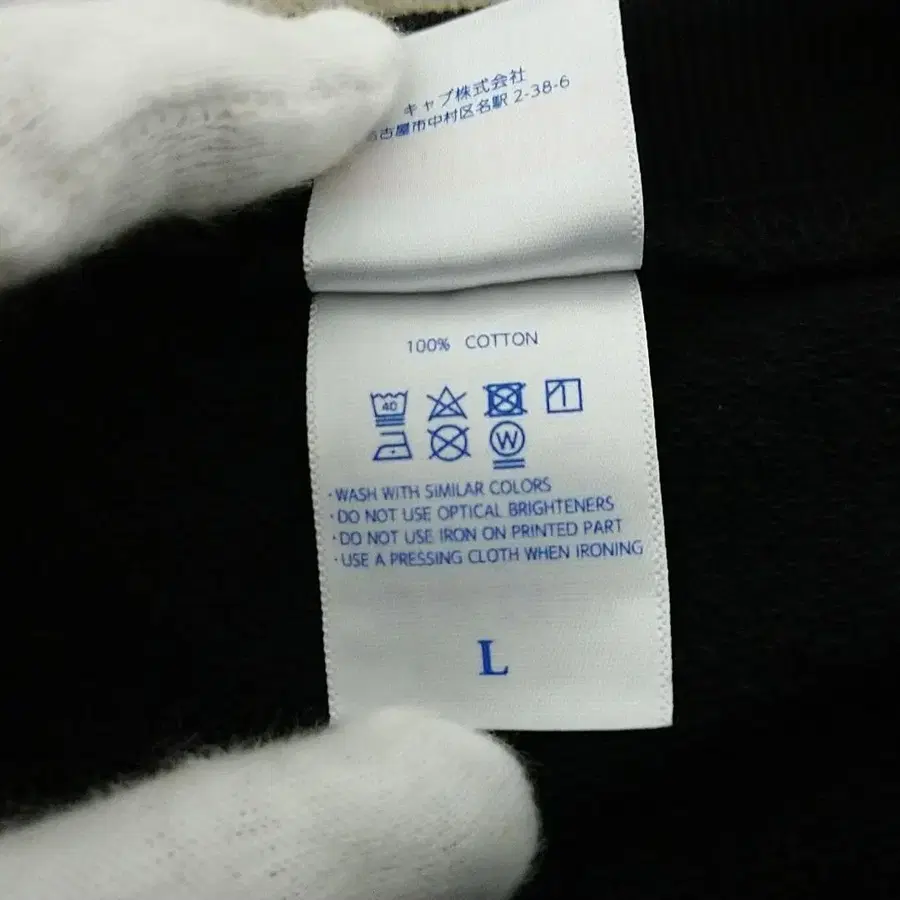 9번째 상품 이미지