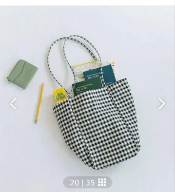 MORMYRUS 모루미리스 별주 토트백