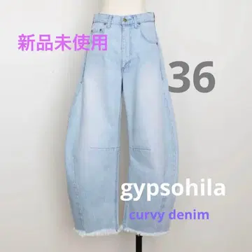 택 포함 미사용 새상품 gypsohila curvy denim 36