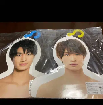 나스 유토 포토 행거