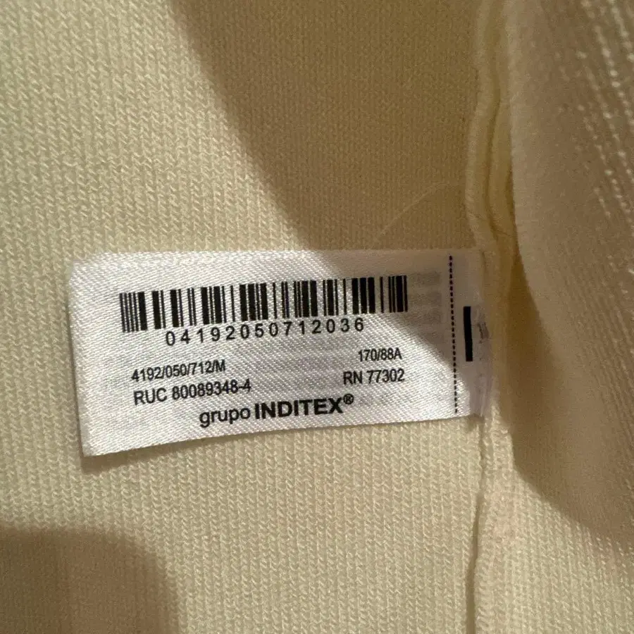 4번째 상품 이미지