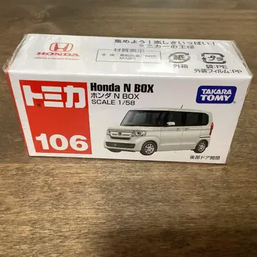 토미카 106 혼다 N BOX 미개봉 N-BOX