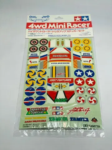 미니 사륜구동 하이 마운트 롤러 드레스업 스티커 세트