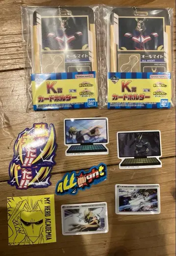 나의 히어로 아카데미아 제일복권 더 저 너머로 올마이트