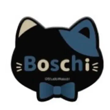 보스키 악마 집사와 검은 고양이 아쿠네코 난자 네임 배지