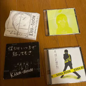KANA-BOON 단종 CD 세트 레어