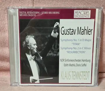 단종 텐슈테트&북독일방송교향악단 라이브 말러/교향곡 제1, 제2번 2CD