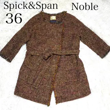 NOBLE 노카라 트위드 자켓 카슈쿨 36