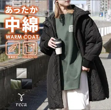 reca 블랙 퀼팅 자켓 M