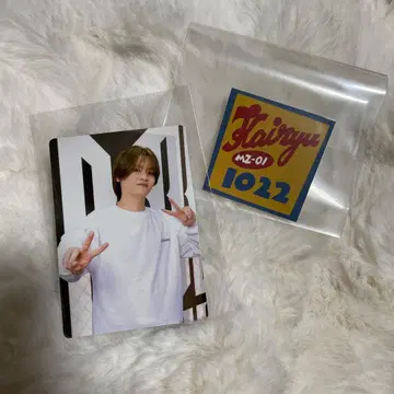 [ KAIRYU ] MAZZEL 마제베야 포토 카드 스티커 카이류