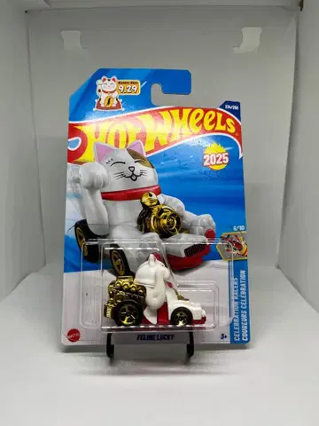 Hot Wheels Feline Lucky 2025