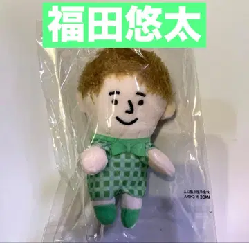 ENTA!8 Foryou 치비누이 후쿠다 유타